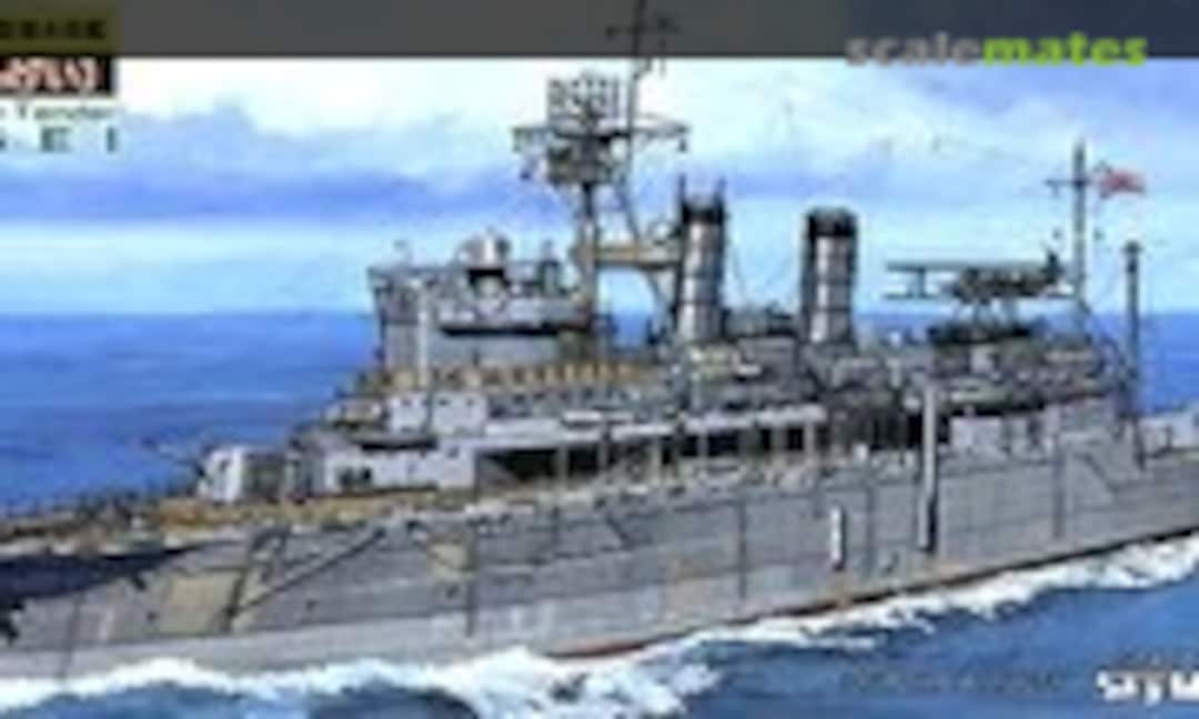 1:700 IJN Submarine Tender Jingei (Pit-Road W36) W36
