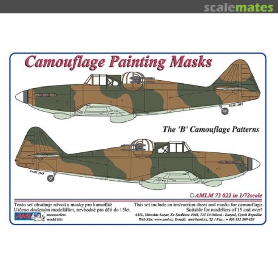 Boxart Boulton Paul Defiant -Camouflage Paining Masks AMLM49027 AML Boxart Boulton Paul Defiant -Camouflage Paining Masks AMLM49027 AML