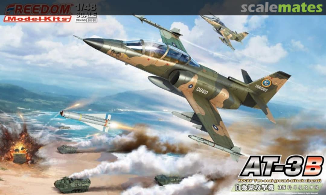 Boxart ROCAF AT-3B 18016 Freedom Model Kits