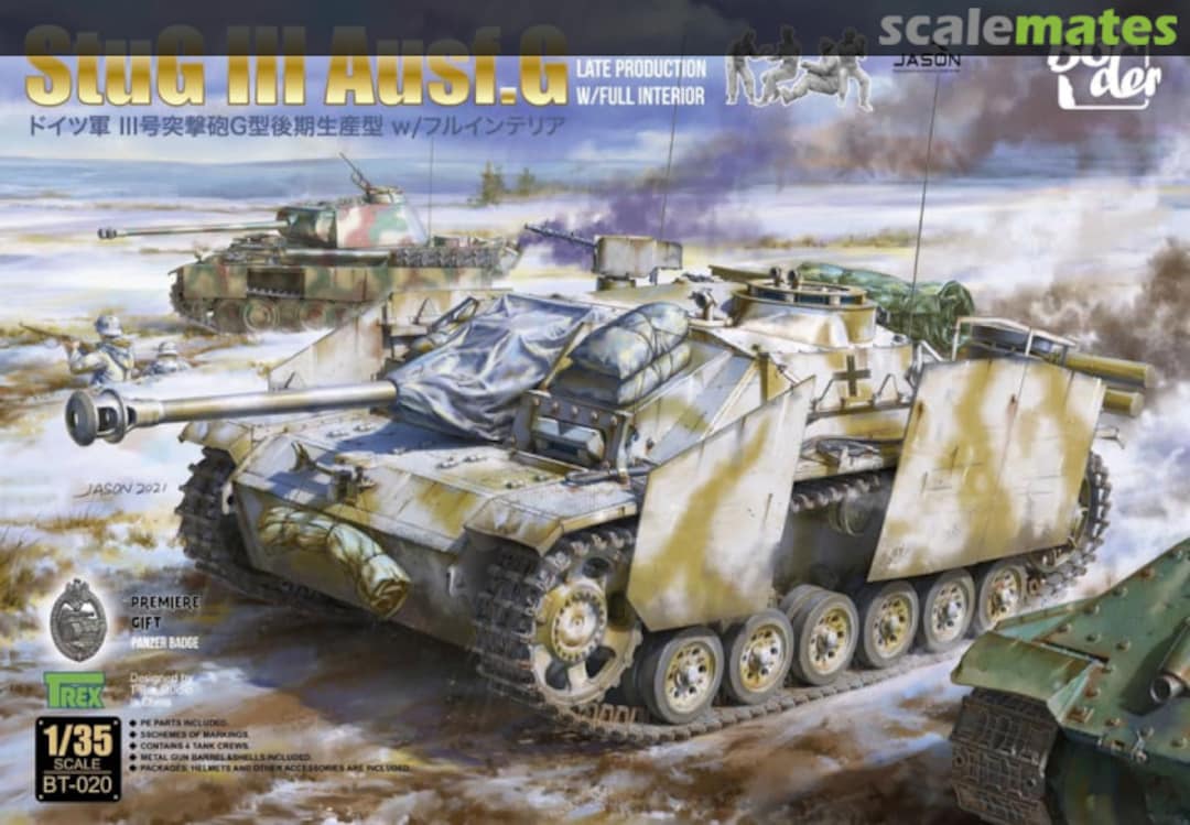 Boxart StuG III Ausf. G BT-020 Border Model Boxart StuG III Ausf. G BT-020 Border Model