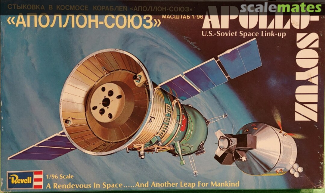 Boxart Apollo-Soyuz H-1800 Revell Boxart Apollo-Soyuz H-1800 Revell
