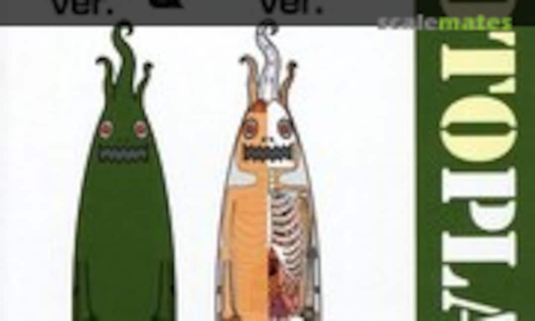 No Udora Yamaudo Ver. &amp; Internal Illustration Ver. (Studio Yu-Wa YWCP-015)