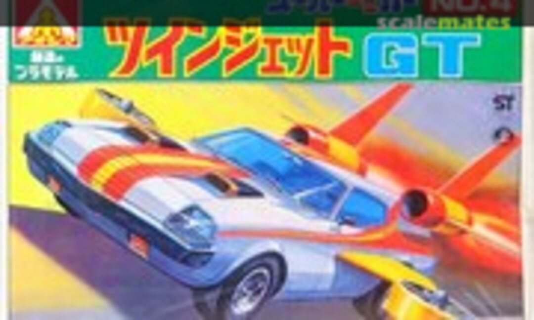 No Twin Jet GT (Aoshima SC4-80) SC4-80