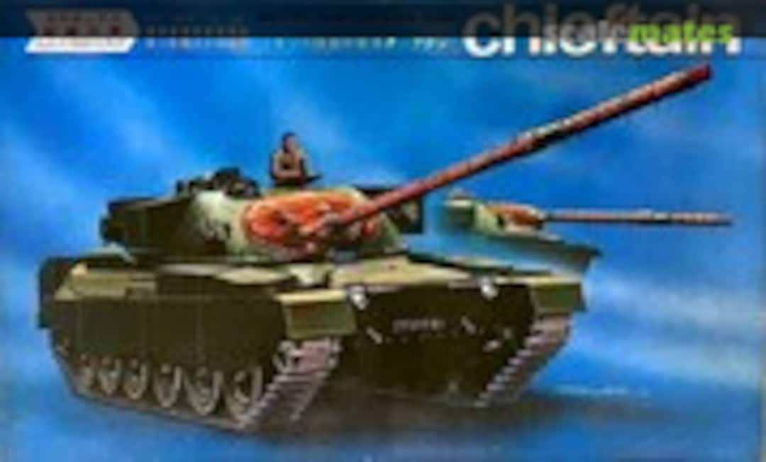 No Chieftain (ARII )