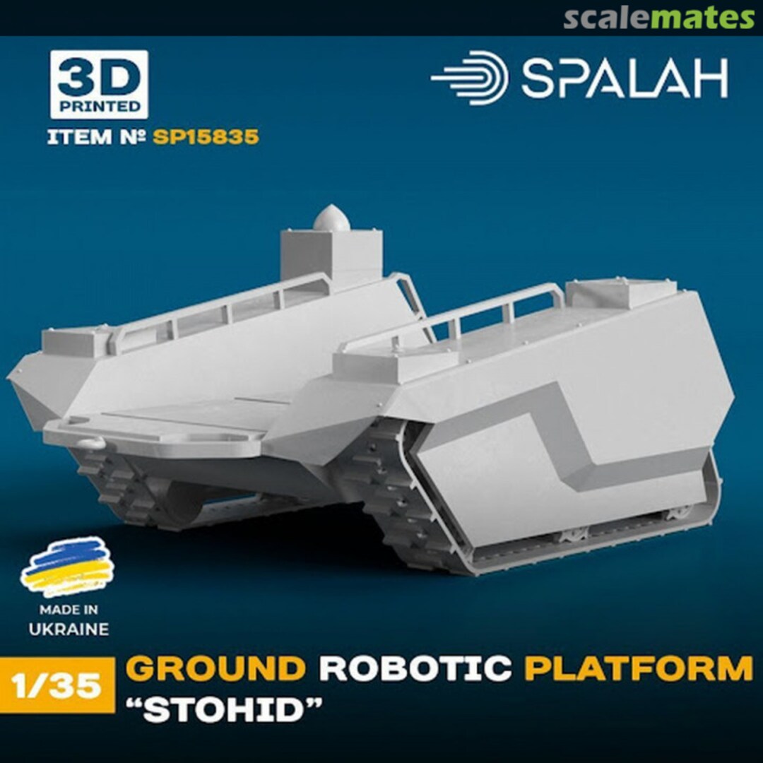Boxart Ground robotic platform "Stohid" SP15835 Spalah Boxart Ground robotic platform "Stohid" SP15835 Spalah