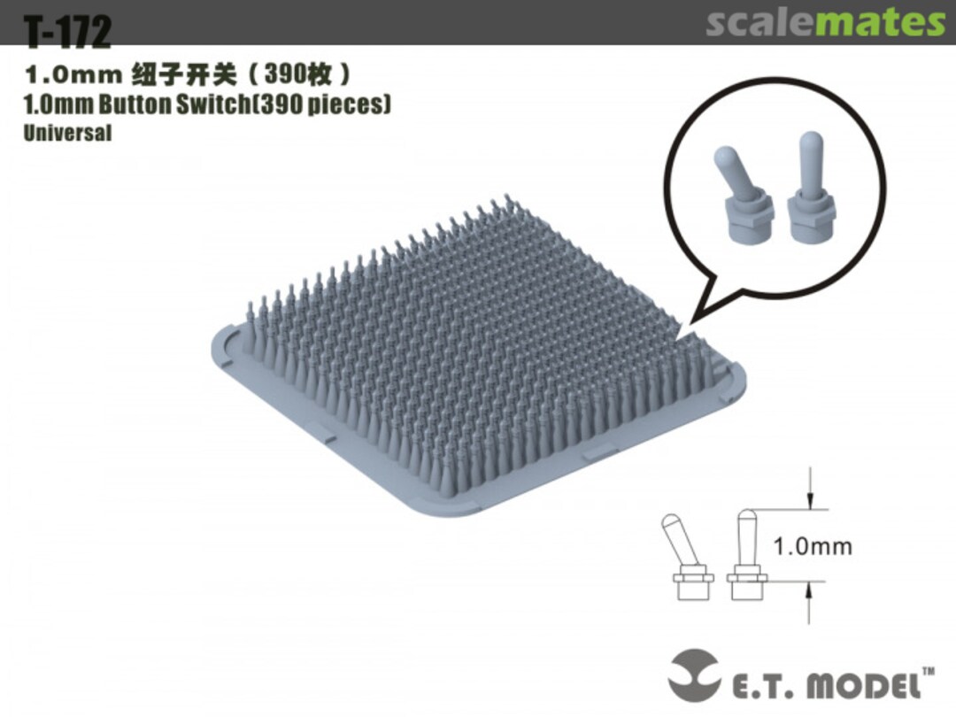 Boxart 1.0 mm Button Switch Universal Set (390 pcs) T-172 E.T. Model Boxart 1.0 mm Button Switch Universal Set (390 pcs) T-172 E.T. Model