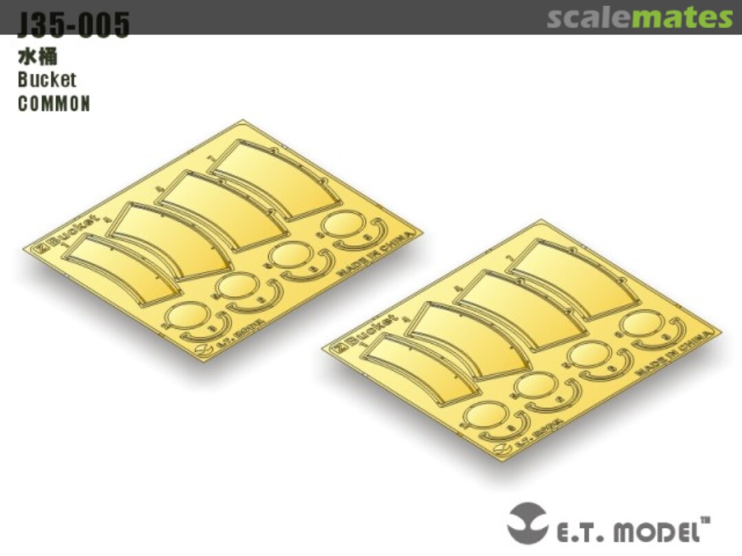 Boxart Bucket J35-005 E.T. Model Boxart Bucket J35-005 E.T. Model