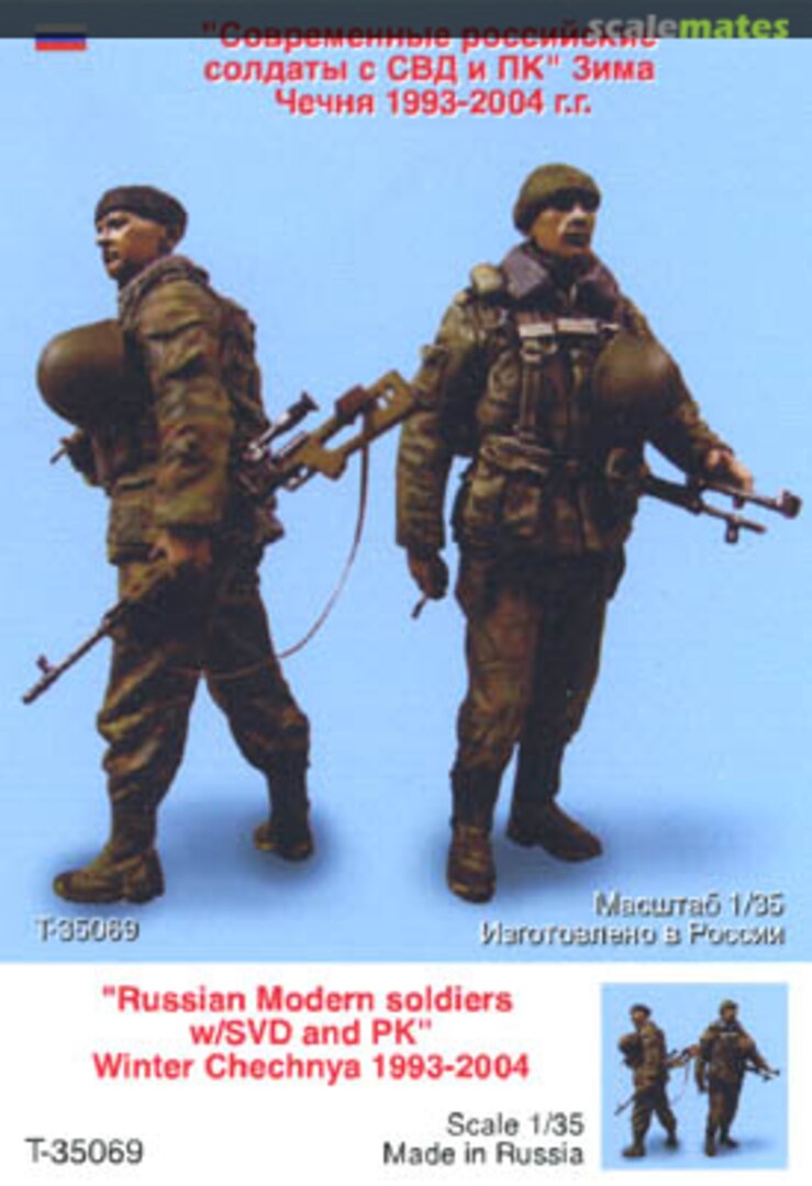 Boxart Russian mod. Soldiers w/SVD & PK Winter, Chechnya 1993-04 T35069 Tank Boxart Russian mod. Soldiers w/SVD & PK Winter, Chechnya 1993-04 T35069 Tank
