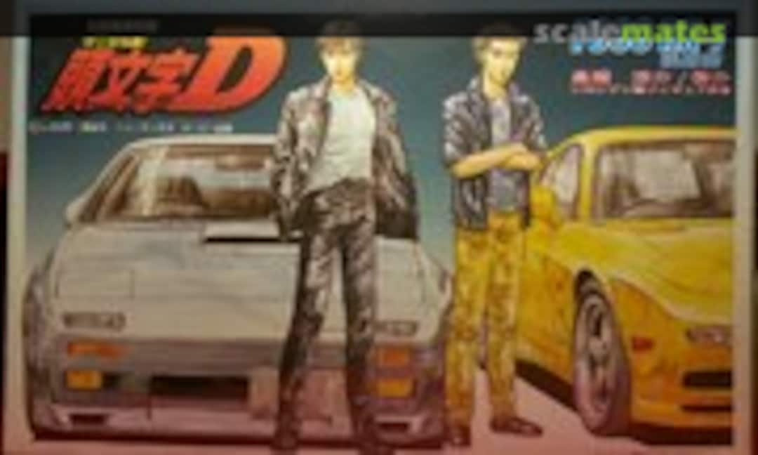 1:24 FC3S RX-7 (Fujimi 18348)