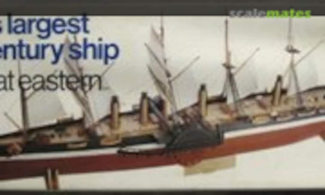 1:400 The Great Eastern (Entex Industries 8478) 8478