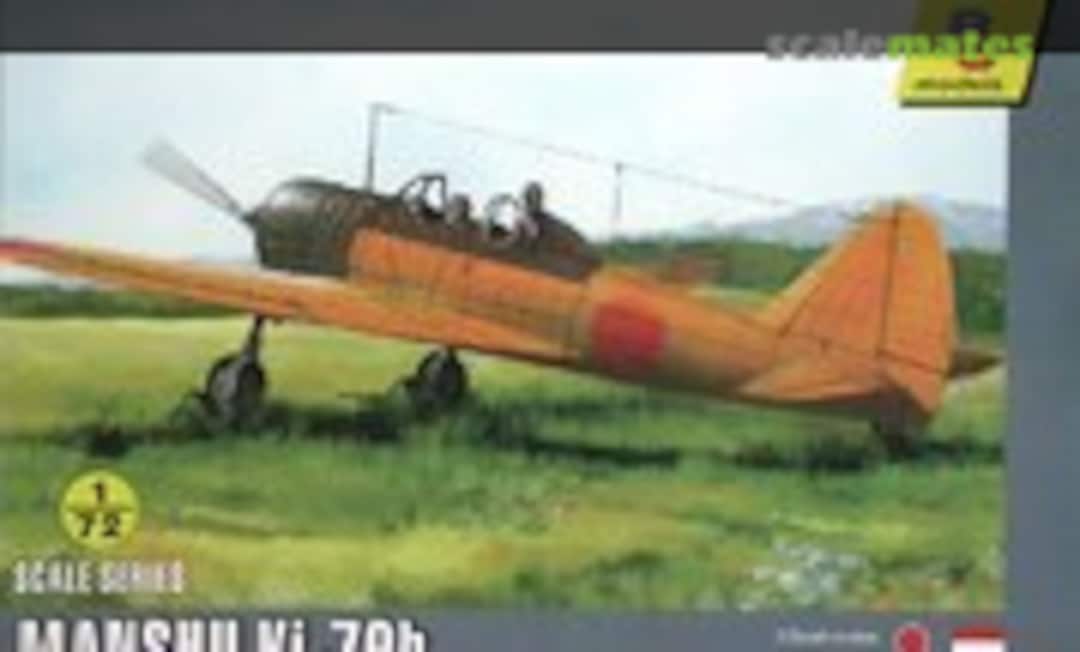 1:72 Manshu Ki-79b (RS Models 92015)