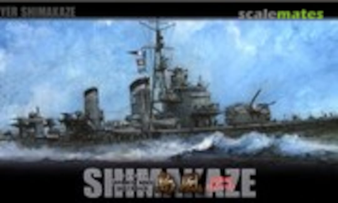 1:350 IJN Destroyer Shimakaze Final/1944 (Fujimi 46046) 46046
