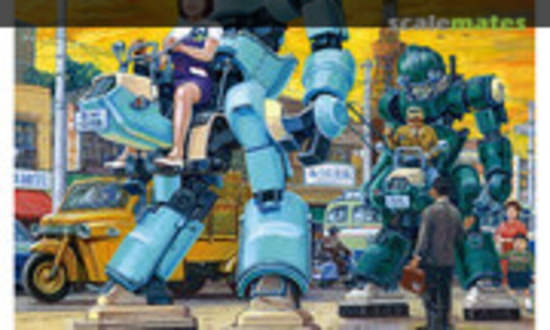 1:35 CHUBU 01 &quot;Light Green &amp; Green&quot; (Hasegawa 64521)