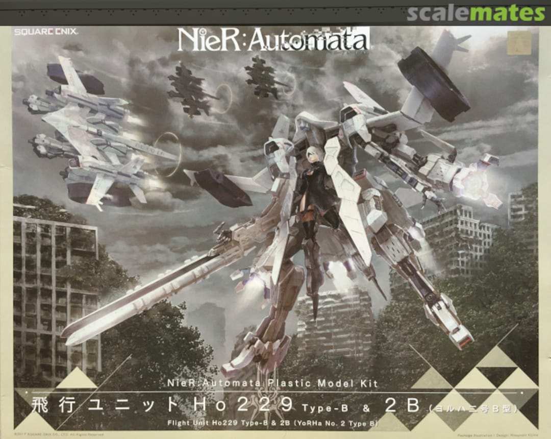 Boxart Flight Unit Ho229 Type-B & 2B (YoRHa No.2 Type B) Ko-001 / 16280 Square Enix Boxart Flight Unit Ho229 Type-B & 2B (YoRHa No.2 Type B) Ko-001 / 16280 Square Enix