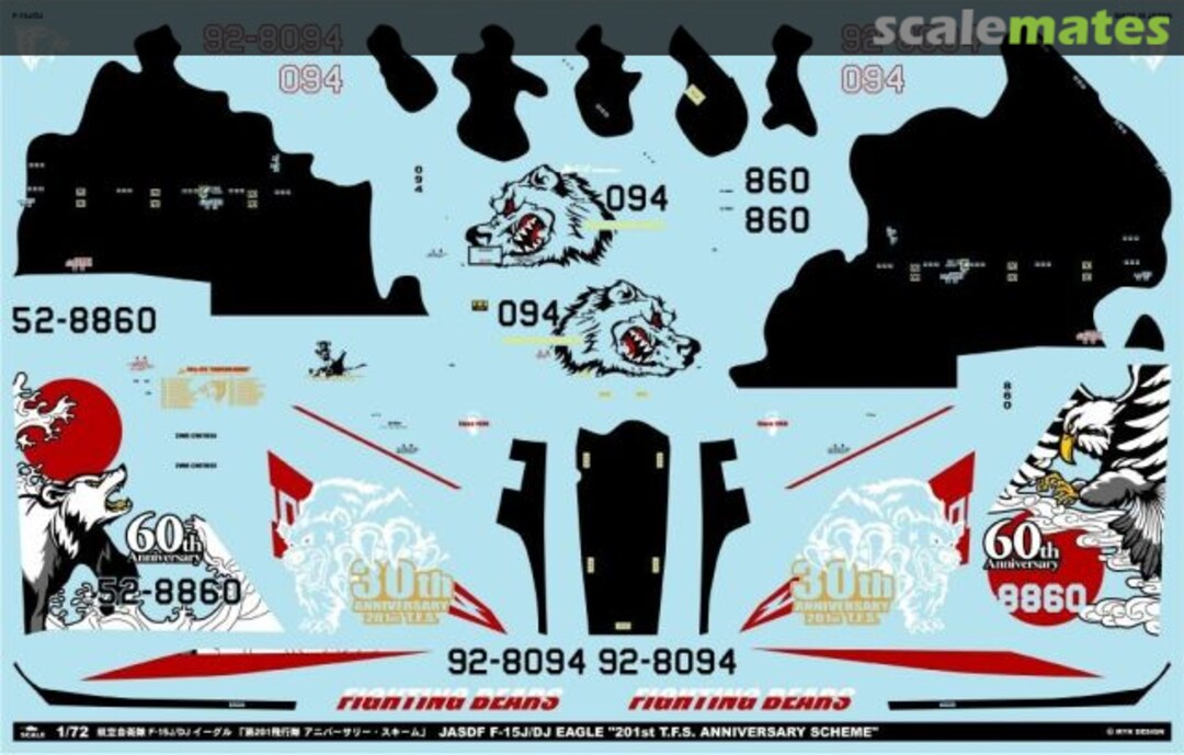 Boxart JASDF F-15J/DJ Eagle 201st T.F.S. Anniversary Scheme A-72101 MYK Design