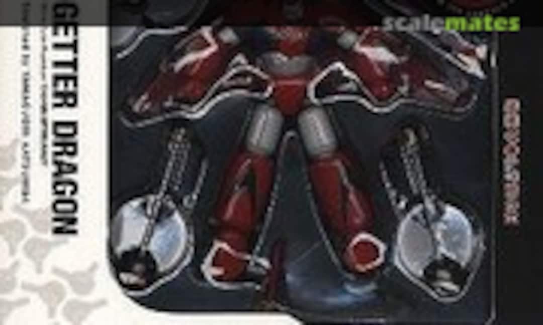 No Getter Dragon (Kaiyodo 010087)