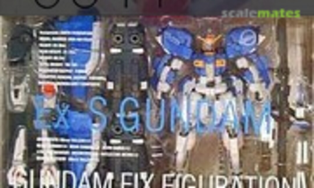 No MSA-0011 (Ext) EX-S Gundam (Bandai 0112046)