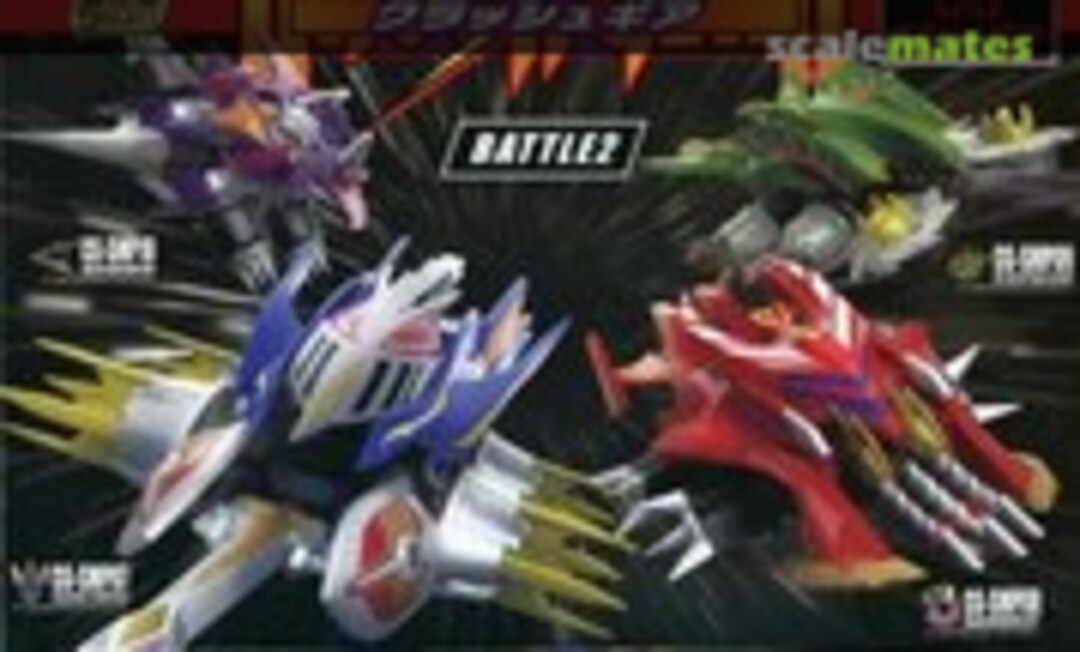1:1 Battle2 Garuda Phoenix, Ragingbullet, Dinophalanx & Shooting Phantom (Bandai 0262831) 0262831