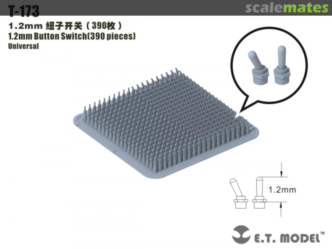 Boxart 1.2 mm Button Switch Universal Set (390 pcs) T-173 E.T. Model