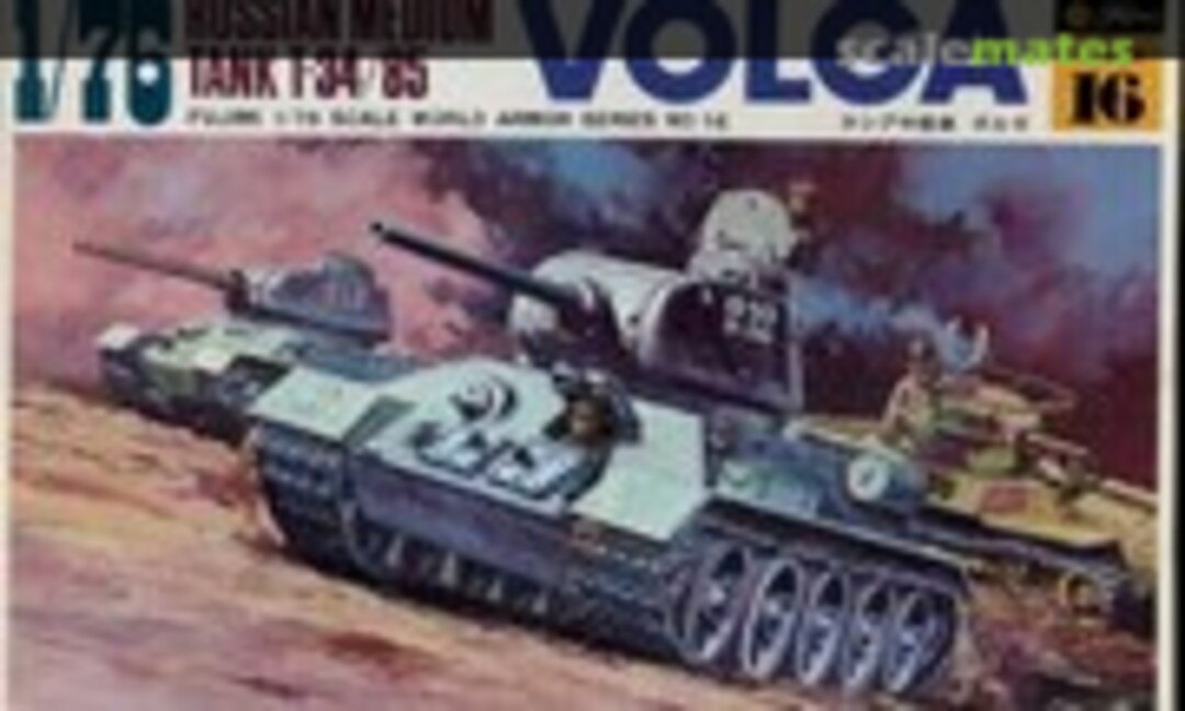 1:76 Volga (Fujimi WA-16) WA-16