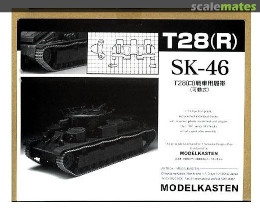 Boxart Russian T-28 Workable Track Set SK-46 Modelkasten Boxart Russian T-28 Workable Track Set SK-46 Modelkasten