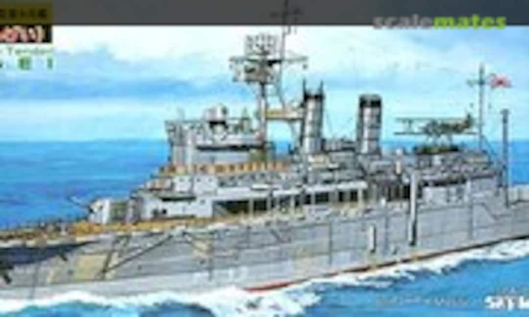 1:700 IJN Submarine Tender Jingei (Pit-Road W36E) W36E