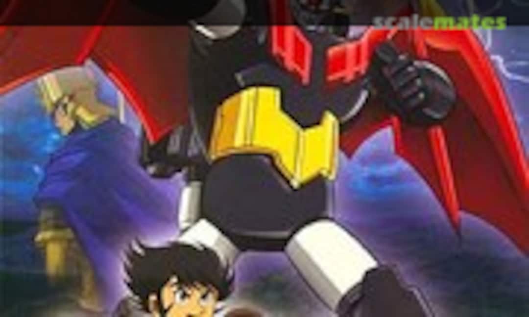 No Mazinger Z (Bandai 0159941)