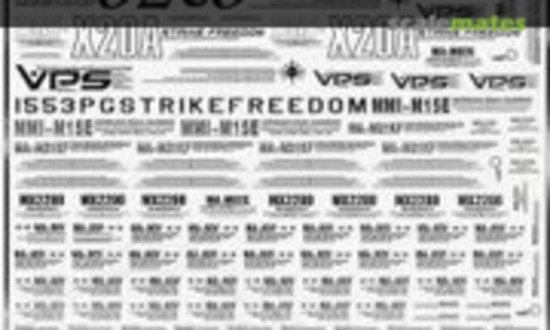 No Metal Stickers for PG Strike Freedom for Various Scales (Easy Decal 2704) 2704