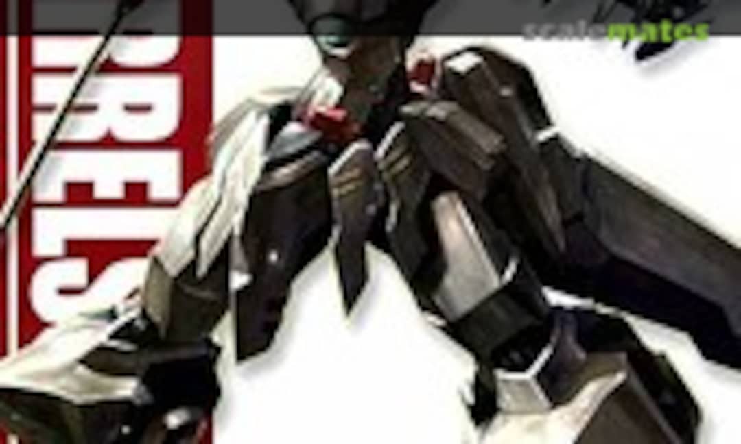 1:144 Linebarrel (Kotobukiya KP56)