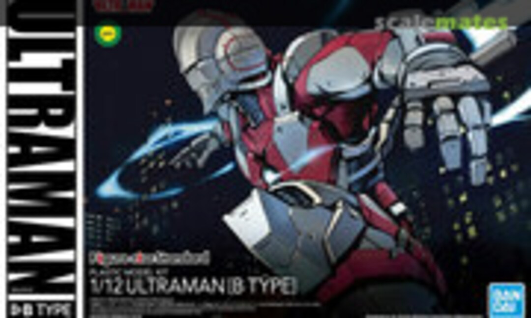 1:12 Ultraman (B-Type) (Bandai Spirits 5055361)