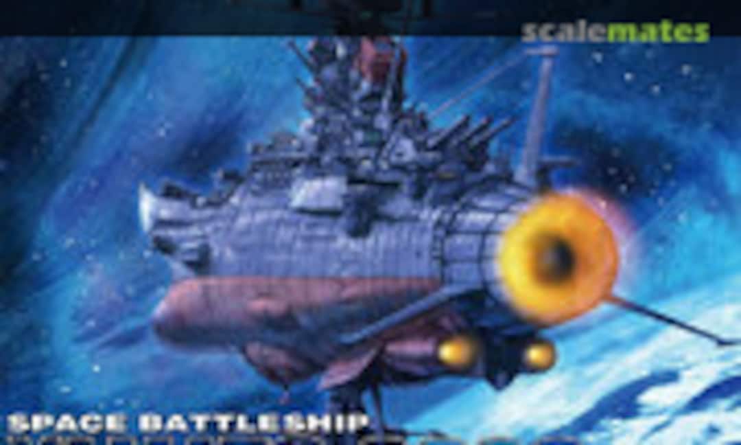 1:1000 Space battleship Yamato 2202 (Final Battle ver.) (Bandai Spirits 5056763)