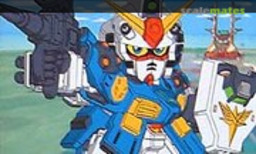 No Captain Gundam (Bandai 0123820)