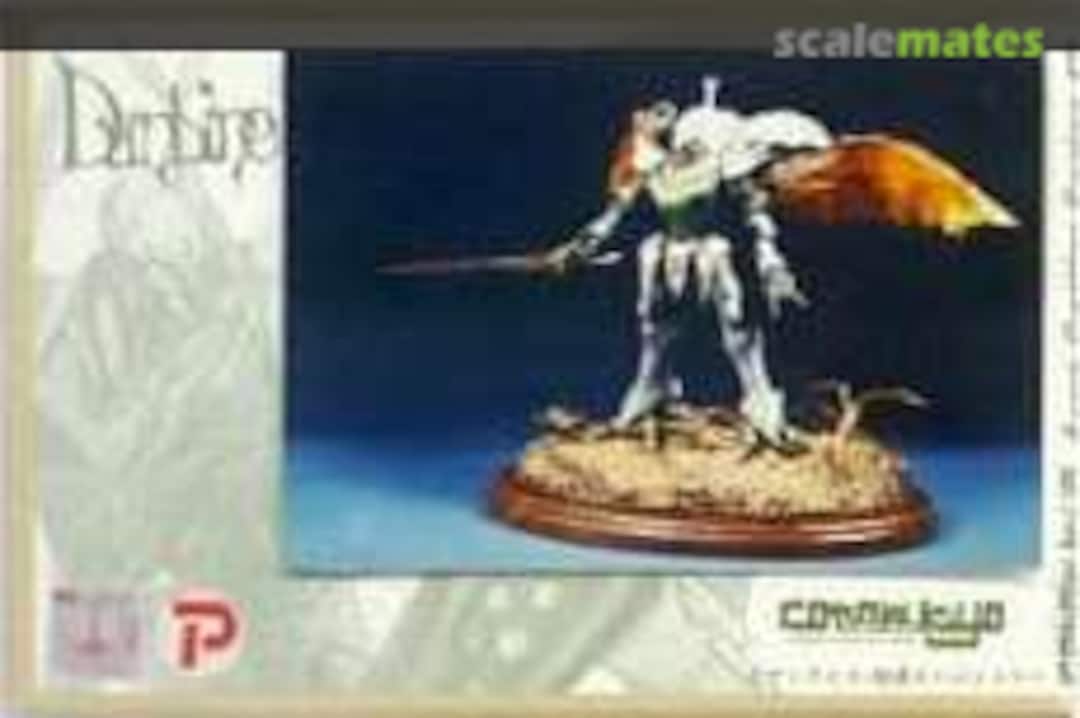 Boxart Aura Battler Sirbine KY-006 Kotobukiya Boxart Aura Battler Sirbine KY-006 Kotobukiya