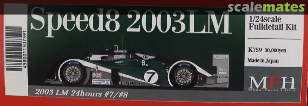Boxart Bentley Speed 8 K-759 Model Factory Hiro
