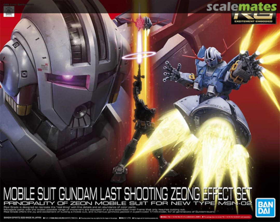 Boxart Mobile Suit Gundam Last Shooting Zeong Effect Set 5061027 Bandai Spirits Boxart Mobile Suit Gundam Last Shooting Zeong Effect Set 5061027 Bandai Spirits