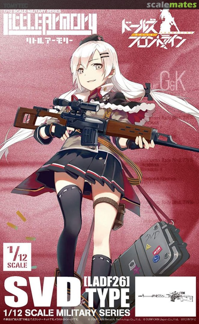 Boxart SVD LADF26 Tomytec Boxart SVD LADF26 Tomytec