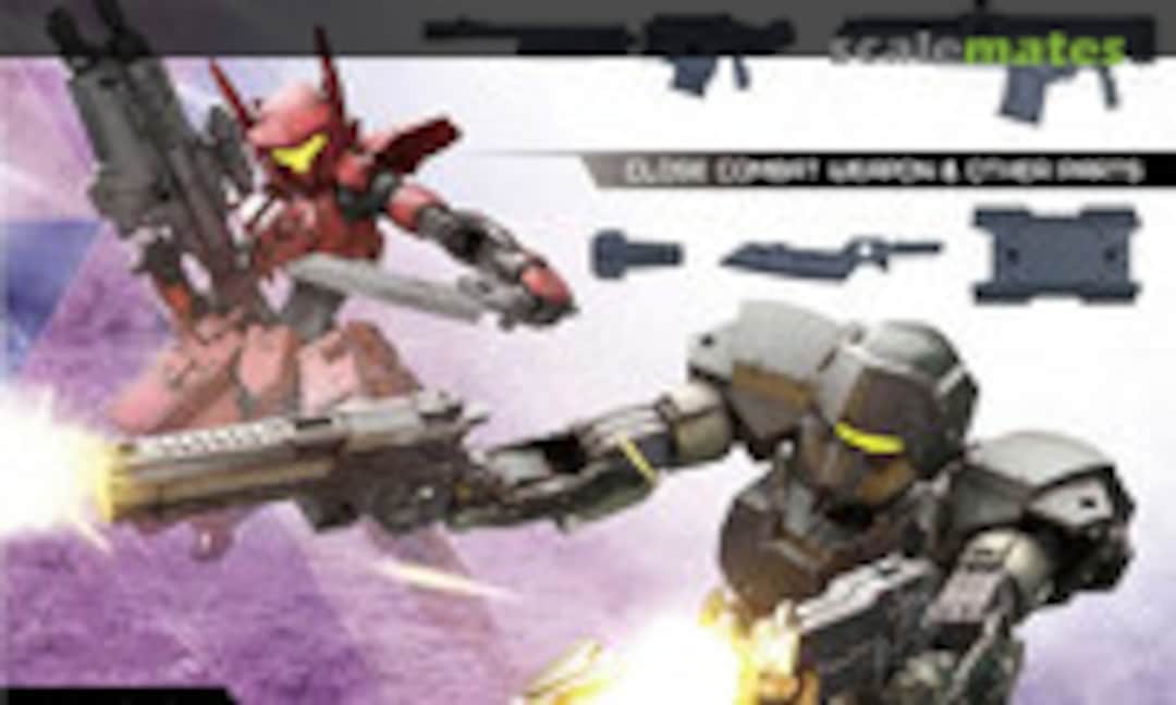 1:144 Customize Weapons (Military Weapon) (Bandai Spirits 5063938) 5063938