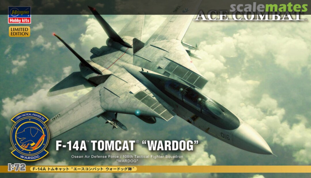 Boxart F-14A Tomcat "Wardog" 52416 Hasegawa Boxart F-14A Tomcat "Wardog" 52416 Hasegawa
