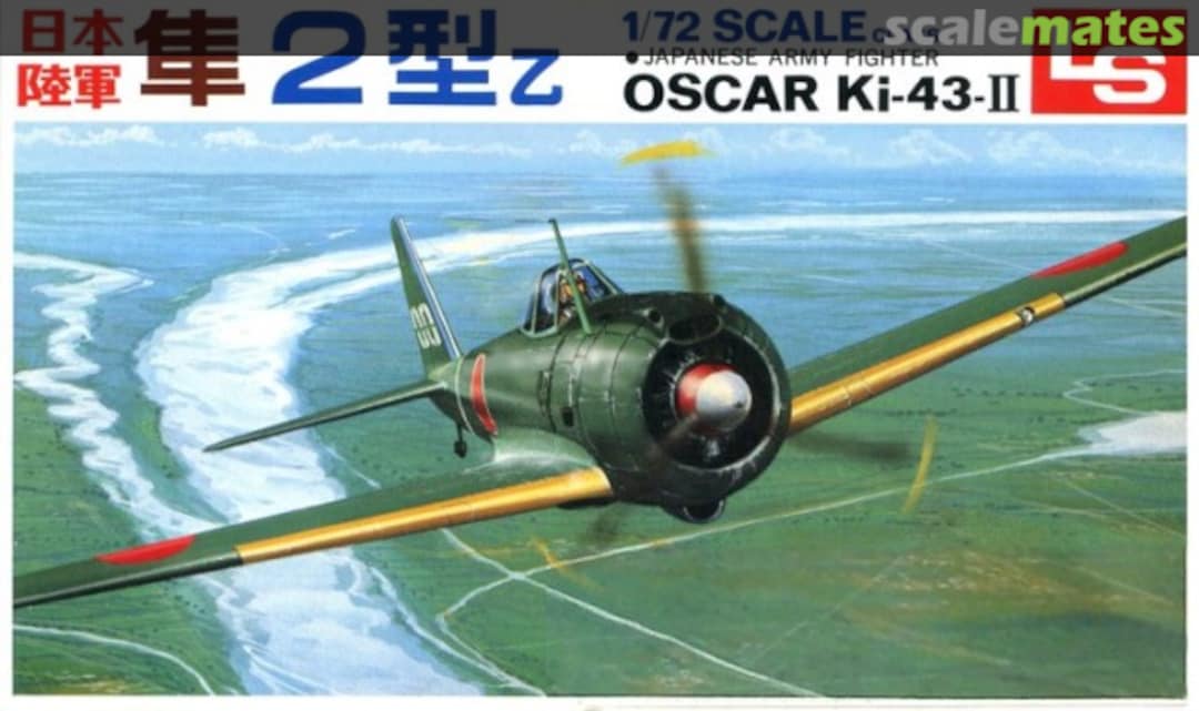 Boxart Nakajima Ki-43-II Oscar A102-200 LS Boxart Nakajima Ki-43-II Oscar A102-200 LS