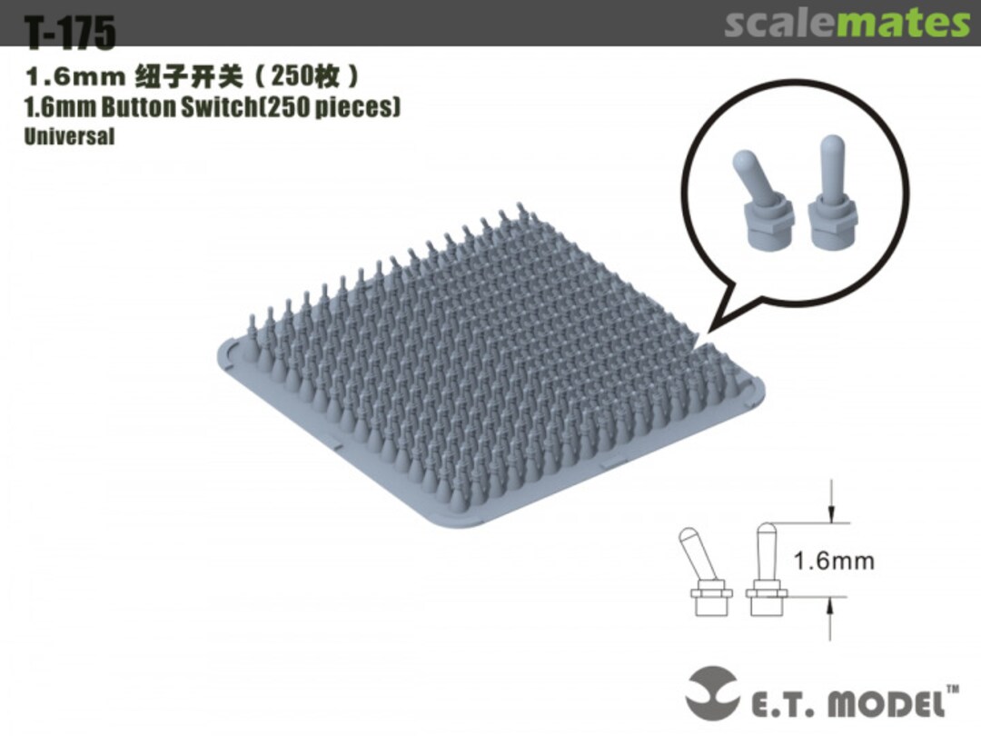 Boxart 1.6 mm Button Switch Universal Set (250 pcs) T-175 E.T. Model Boxart 1.6 mm Button Switch Universal Set (250 pcs) T-175 E.T. Model