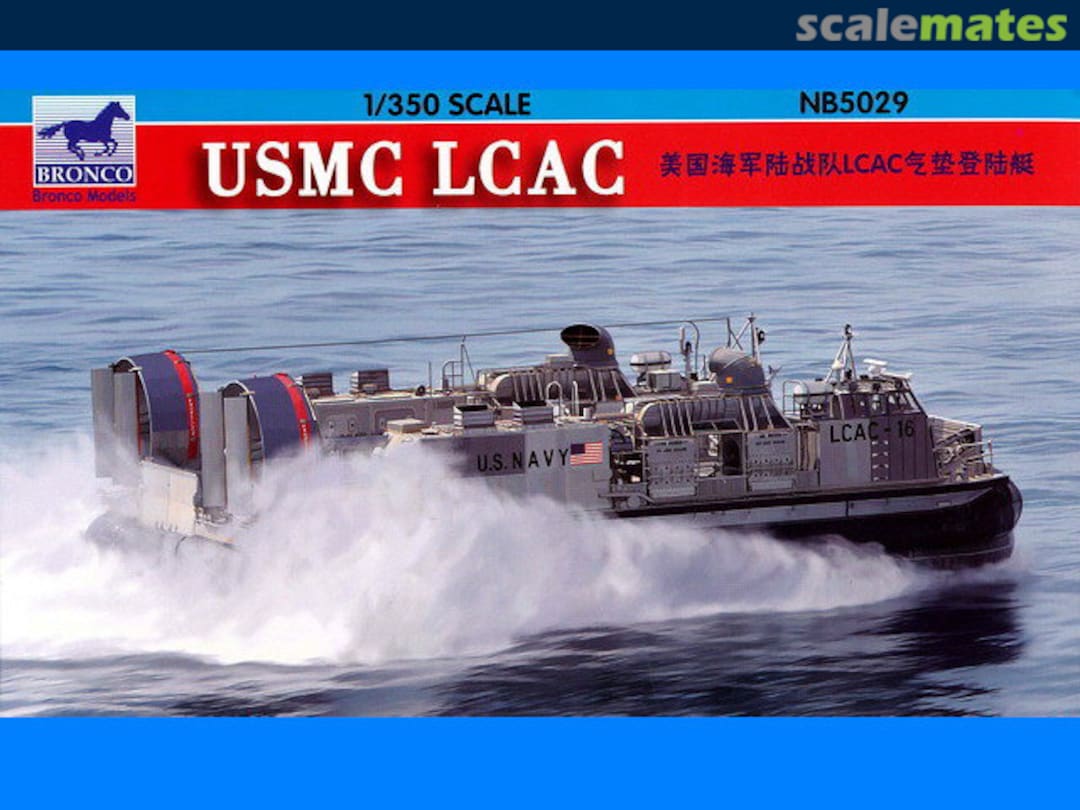 Boxart LCAC - Landing Craft Air Cushion NB5029 Bronco Boxart LCAC - Landing Craft Air Cushion NB5029 Bronco