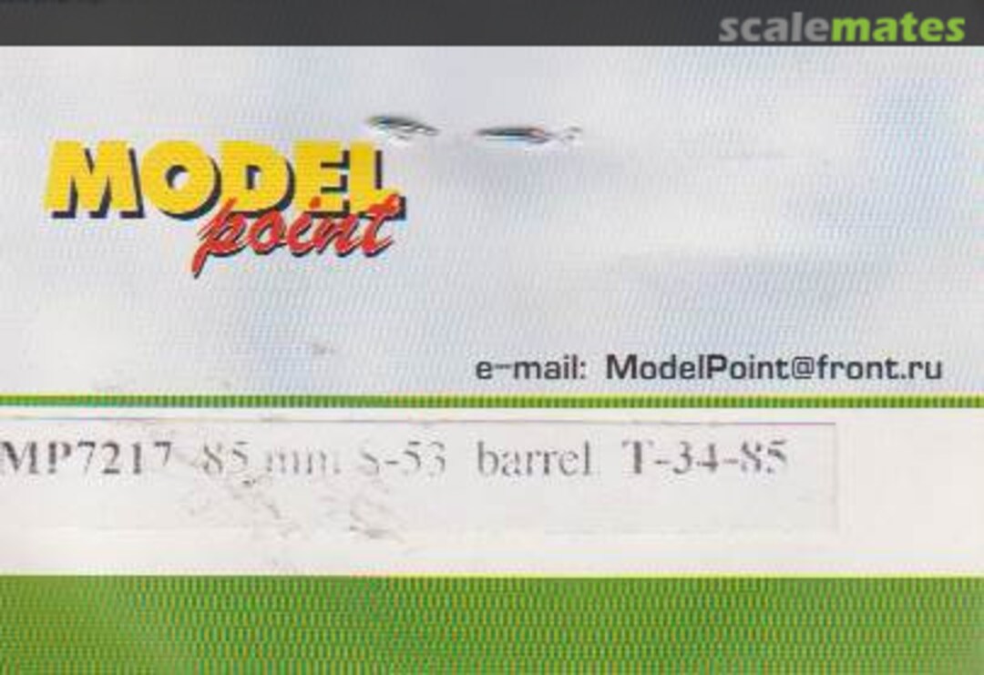 Boxart 85 mm S-53 barrel 7217 Model Point Boxart 85 mm S-53 barrel 7217 Model Point