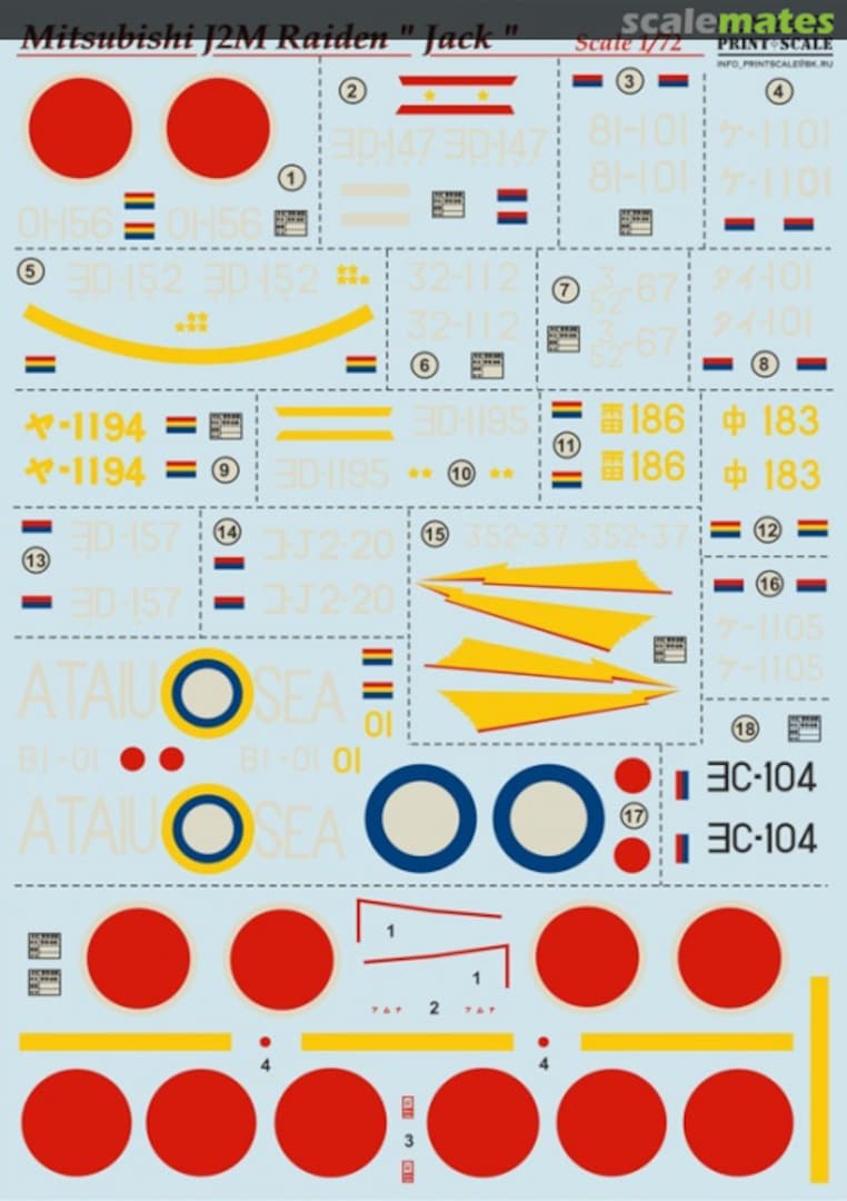 Boxart Mitsubishi J2M Raiden 72-195 Print Scale