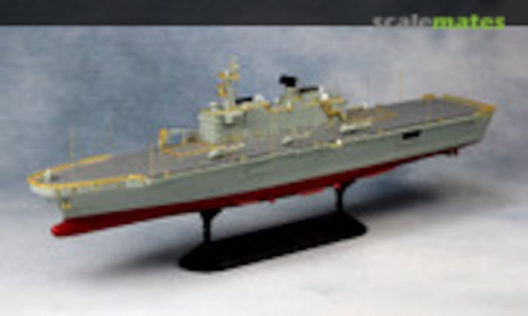 1:700 ROKS Dokdo LPH-6111 Detail-up Set (ArtwoxModel AD20001A) AD20001A