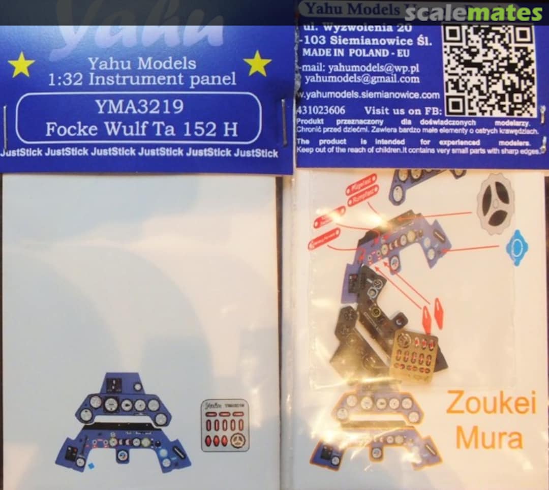 Boxart Focke Wulf Ta 152 H Instrument Panel YMA3219 Yahu Models Boxart Focke Wulf Ta 152 H Instrument Panel YMA3219 Yahu Models