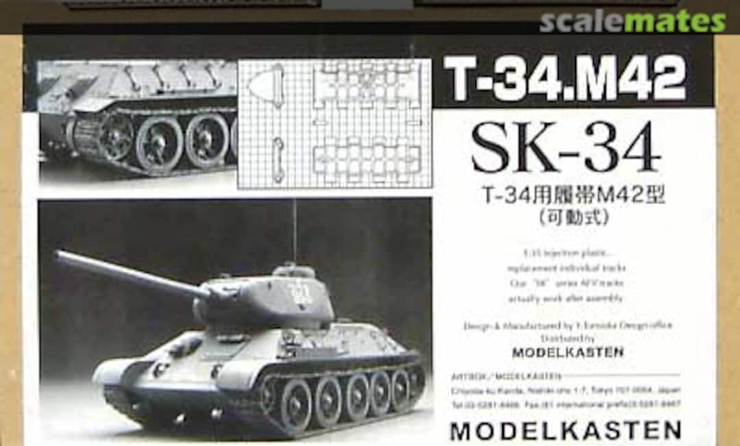 Boxart T-34.M42 Track Set (workable) SK-34 Modelkasten Boxart T-34.M42 Track Set (workable) SK-34 Modelkasten