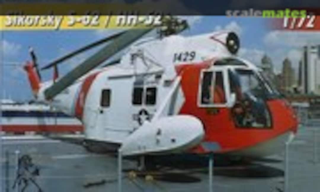 1:72 Sikorsky S-62 / HH-52 (Unicraft Models S62) S62