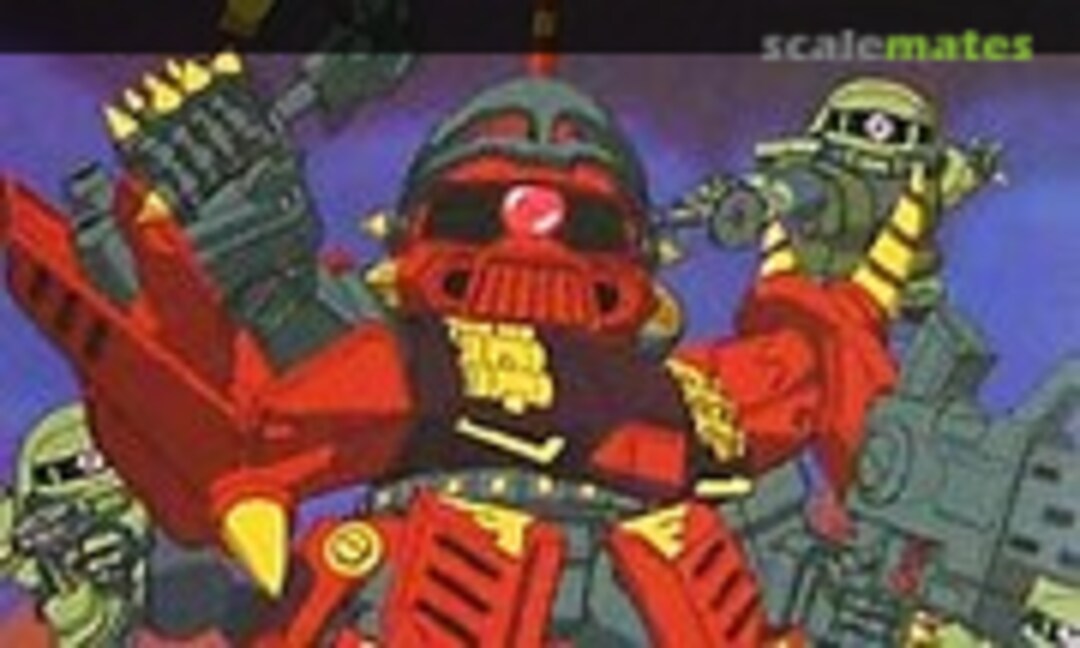 No Zapper Zaku (Bandai 0123821)