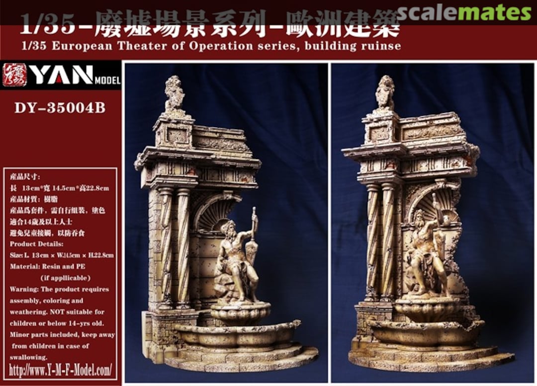Boxart European Theater of Operation Series, Building Ruins VII DY-35004B Yan Model Boxart European Theater of Operation Series, Building Ruins VII DY-35004B Yan Model