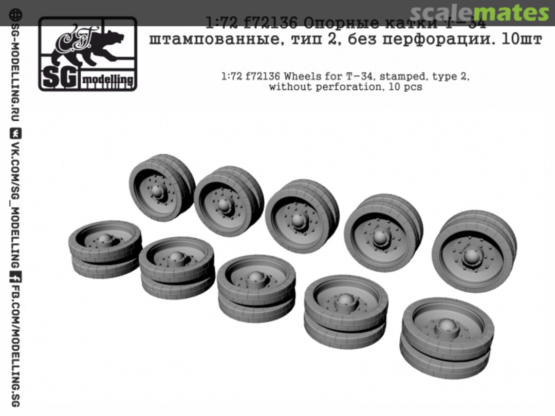 Boxart Wheels for T-34, stamped, type 2, without perforation. 10 pcs F72136 SG-MODELLING Boxart Wheels for T-34, stamped, type 2, without perforation. 10 pcs F72136 SG-MODELLING